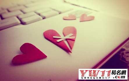 心碎的句子-起名网