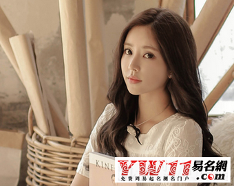 女生游戏名字大全