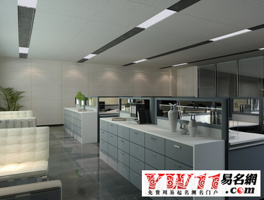 软件公司起名,软件公司名字大全-起名网