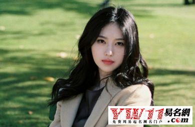 幽默的游戏名字,幽默的游戏名字大全-起名网