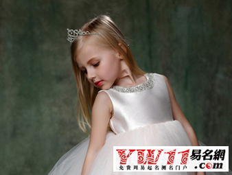 好听的张姓女孩名字大全2017-起名网