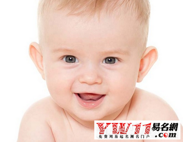 好听的马姓男孩名字大全2017