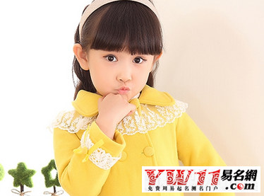 好听的周姓女孩名字大全2017-起名网