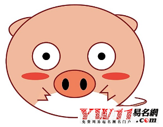 属猪的今年多大,属猪的人2017年多大-起名网