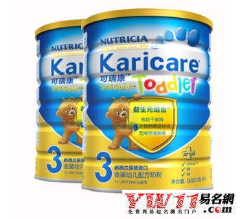 怎样选择奶粉配方 10-160405093215911.png