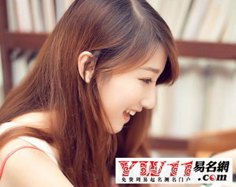 4个字的游戏名字-起名网