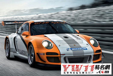 洗车行名字-起名网