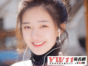 文雅的游戏名字,文雅的游戏名字大全-起名网