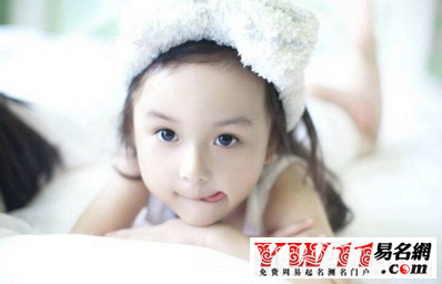 好听的高姓名字女生女孩-起名网大全帅抽烟图片