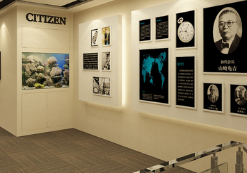 微店起名,微店名字-起名网