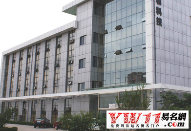 证券公司起名,证券公司名字大全-起名网