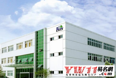 证券公司起名,证券公司名字大全-起名网