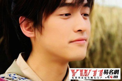 男主角名字,好听的小说男主角名字大全-起名网