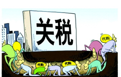 代购店起名,好听的代购店名字-起名网