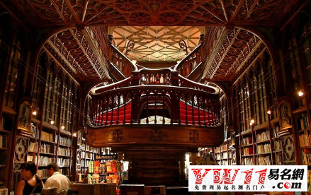 书店名称大全,最吸引人的书店名字大全-起名网