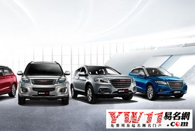 租车公司起名,租车公司名字大全-起名网