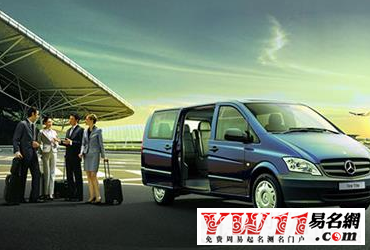 租车公司起名,租车公司名字大全-起名网