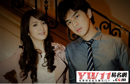 我可能不会爱你经典台词-起名网