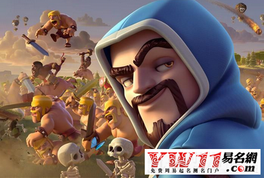 部落冲突游戏名字大全