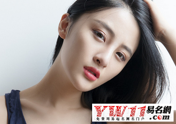 唯美的古风句子-起名网