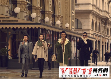 王牌逗王牌经典台词-起名网