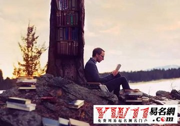 痛彻什么成语_痛彻心扉的图片(3)