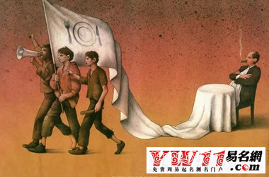 讽刺人的句子-起名网