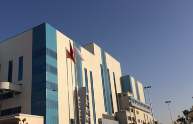 环保公司起名,环保公司名字大全-起名网