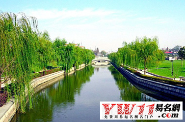 环保公司起名,环保公司名字大全-起名网