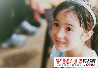 明星宝宝起名,关心妍女宝宝起名杨荣心-起名网