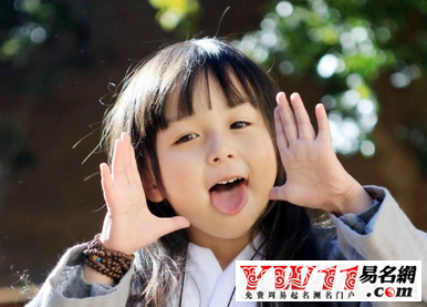 小女孩名字,超好听的小网红女孩名字-起名网