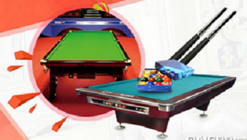 好听的台球俱乐部名字