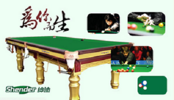 台球俱乐部起名,最火的台球俱乐部起名-起名网