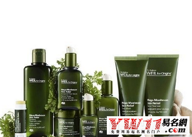 美国化妆品品牌起名