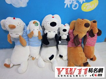 中国本土毛绒玩具品牌起名 