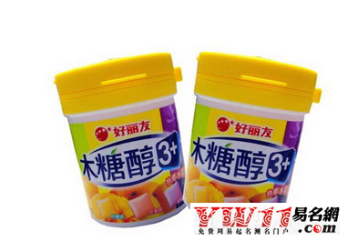 口香糖品牌起名