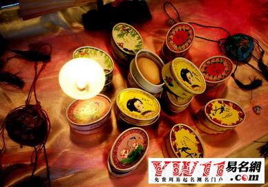 国产化妆品品牌起名