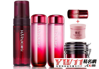 国产化妆品品牌起名,盘点下国产化妆品品牌大