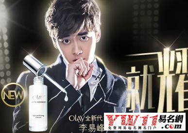 国产化妆品品牌起名,盘点下国产化妆品品牌大