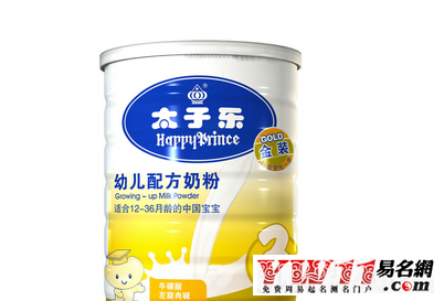 国产奶粉品牌起名,国产奶粉品牌大全-起名网