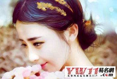 有诗意的6个字的游戏名字