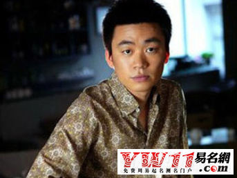 王宝强喜剧电影经典台词-起名网