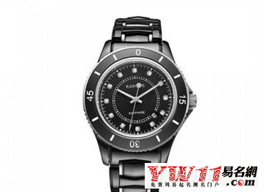 国产手表品牌起名,国产手表品牌大全-起名网