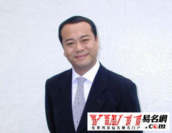 四个字的名字男孩-起名网