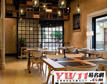 奇葩有趣的酒店名字