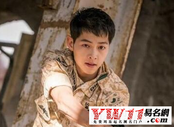 cf英文游戏名字-起名网