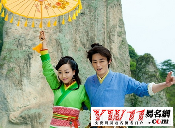 笑傲江湖游戏名字-起名网