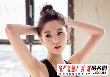 魔域游戏名字-起名网