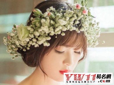 游戏名字女生古典唯美-起名网