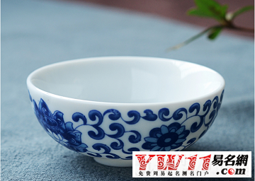 梦见碗_梦到碗_做梦梦见碗是什么意思-周公解